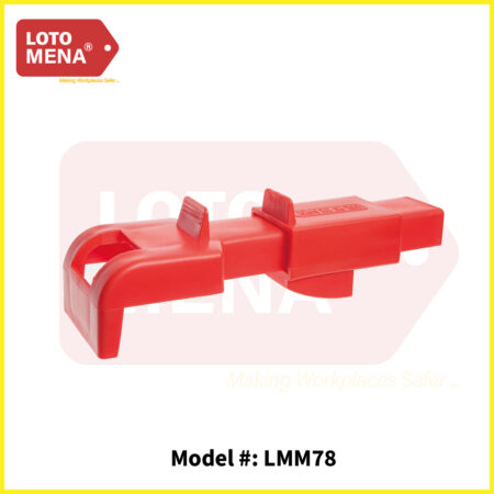 LOTO MENA BUTTERFLY VALVE LOCKOUT - ADJUSTABLE